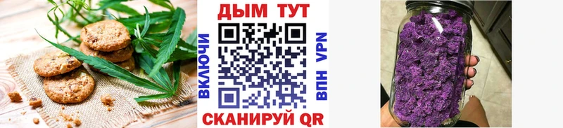 даркнет сайт  Дальнегорск  Еда ТГК марихуана 