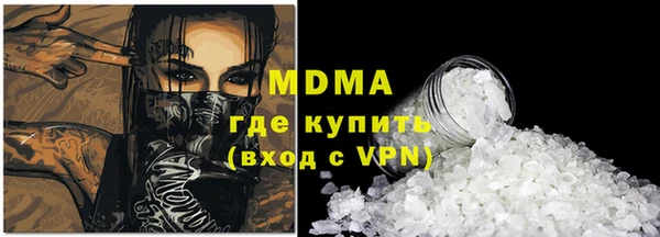 не бодяженный Бородино