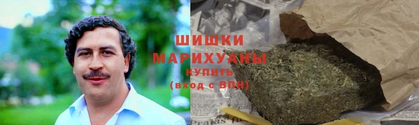 марихуана Бугульма