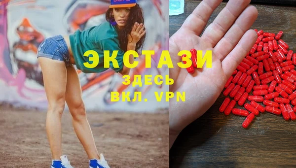 не бодяженный Бородино