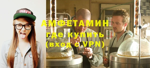 не бодяженный Бородино