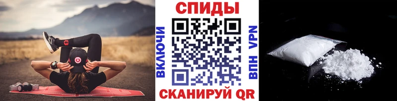 как найти наркотики  Дальнегорск  МЕТАМФЕТАМИН винт 