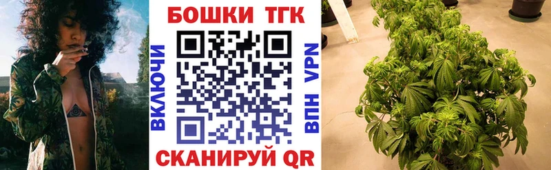 Канабис SATIVA & INDICA  blacksprut ссылки  Дальнегорск 